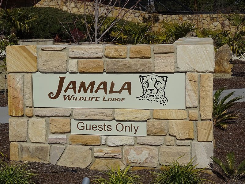 Jamala Wildlife Lodge, Canberra