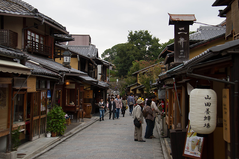 Top 6 Reasons to Visit Kyoto
